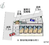 ★手数料０円★平塚市中原３丁目　月極駐車場（LP）